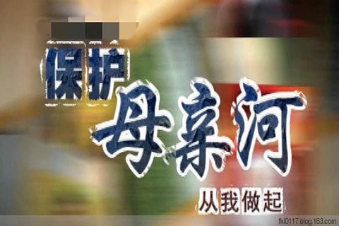 三八過后是三九，關于“三九”，有些話華全動力不能不說