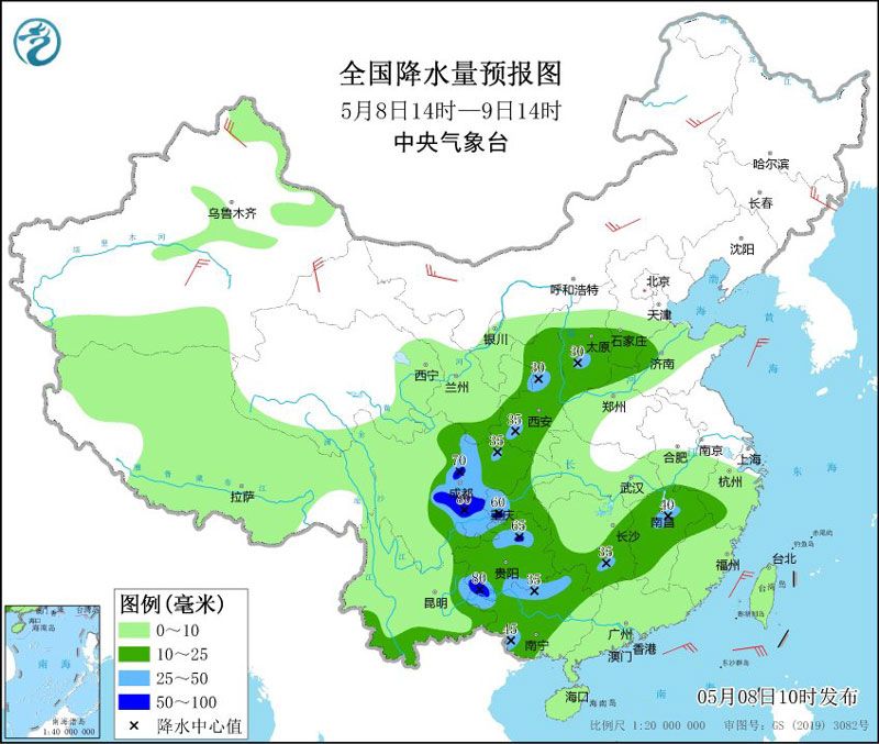 南方將迎入汛以來最強降雨！請認準華全防汛應急水泵機組