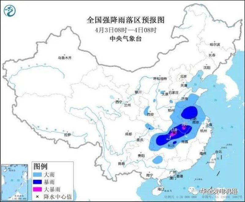 暴雨預警:10省區市將現大到暴雨！請提前儲備華全防汛抗旱應急水泵機組